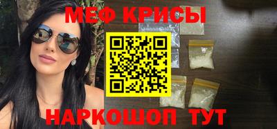 соль курить ск Кулебаки
