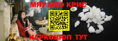 герыч Кумертау