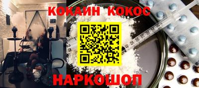 соль курить ск Кулебаки
