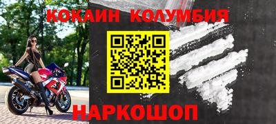 герыч Кумертау