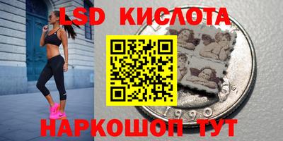 герыч Кумертау