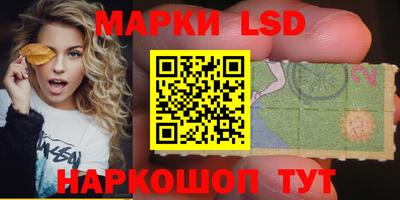 герыч Кумертау