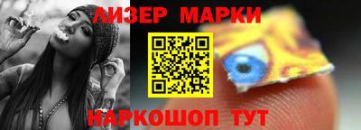 герыч Кумертау