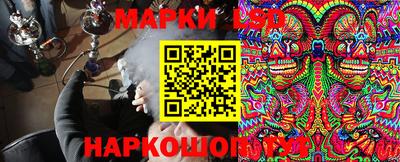 соль курить ск Кулебаки