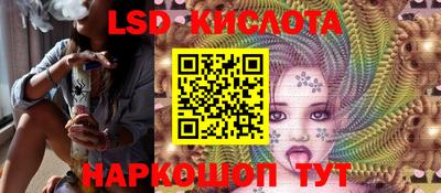 соль курить ск Кулебаки
