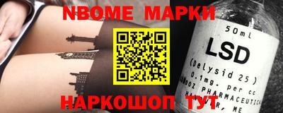 соль курить ск Кулебаки