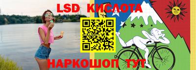 соль курить ск Кулебаки