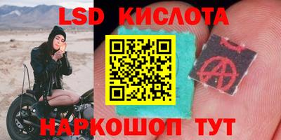 соль курить ск Кулебаки