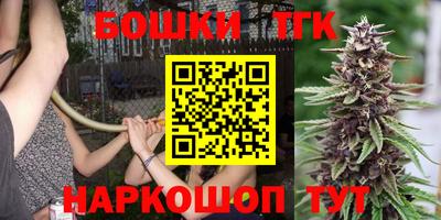 мяу мяу мука Кунгур