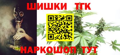 мяу мяу мука Кунгур