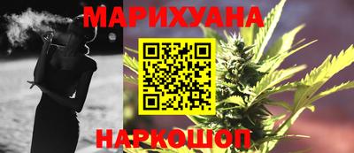 мяу мяу мука Кунгур