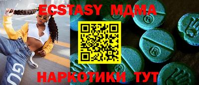 соль курить ск Кулебаки