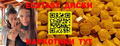 соль курить ск Кулебаки
