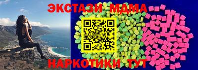 герыч Кумертау