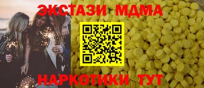 герыч Кумертау