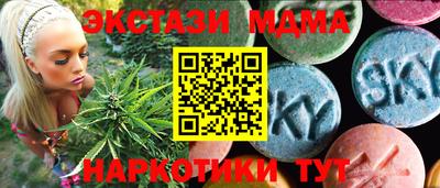 соль курить ск Кулебаки