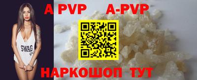 соль курить ск Кулебаки