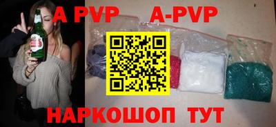 соль курить ск Кулебаки