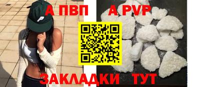герыч Кумертау