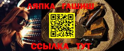 герыч Кумертау