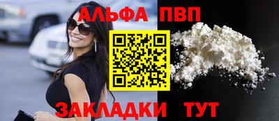 герыч Кумертау