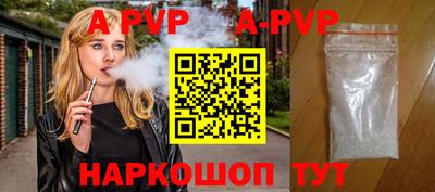 соль курить ск Кулебаки